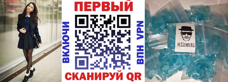 Купить закладки  Рошаль  Amphetamine 98% 