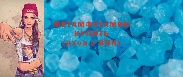 марки nbome Касимов