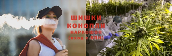 марки nbome Касимов