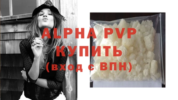 меф Карталы