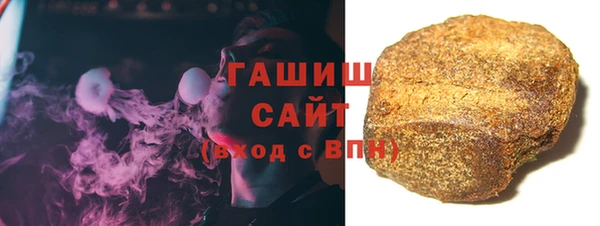 марки nbome Касимов