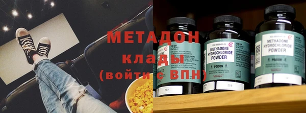 меф VHQ Карпинск