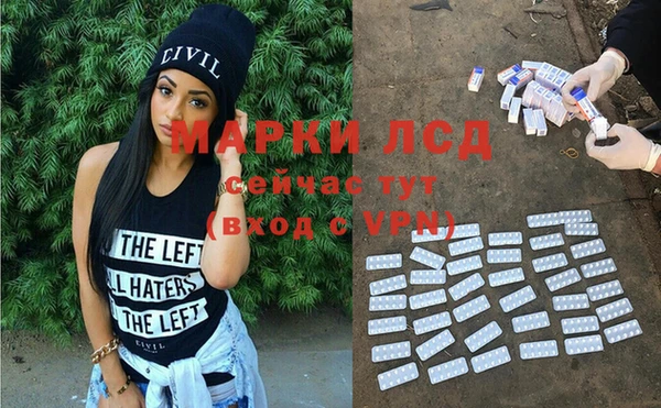 марки nbome Касимов