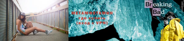 меф Карталы