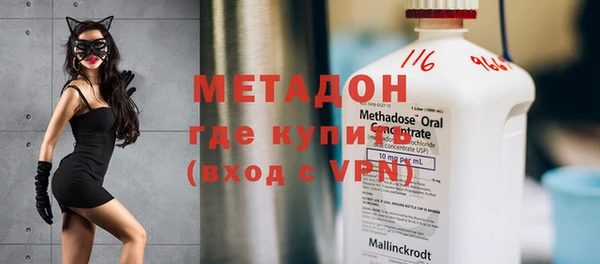 меф Карталы