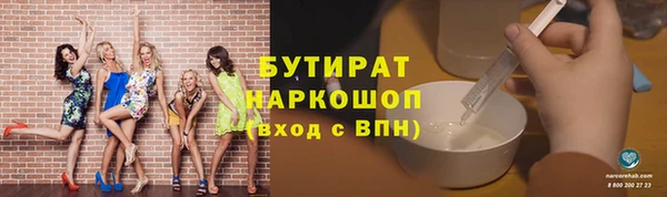 меф Карталы