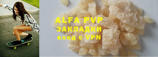 марки nbome Касимов