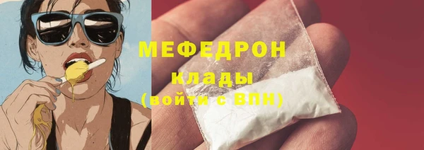 марки nbome Касимов