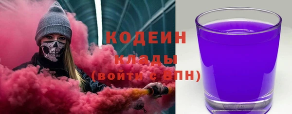 марки nbome Касимов