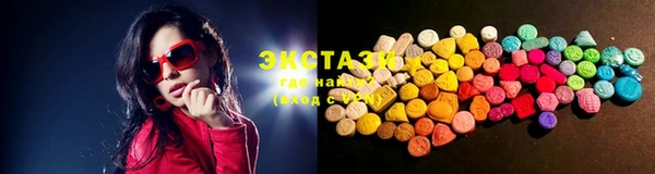 марки nbome Касимов