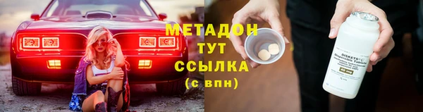 меф Карталы