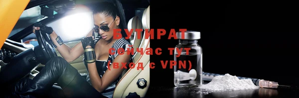меф Карталы