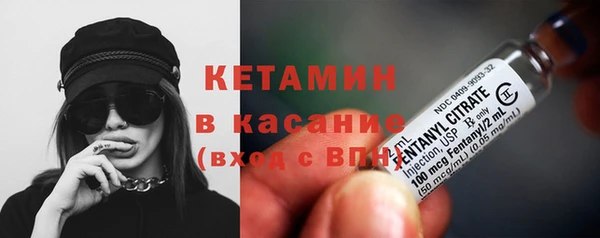 меф Карталы