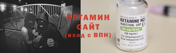 меф VHQ Карпинск