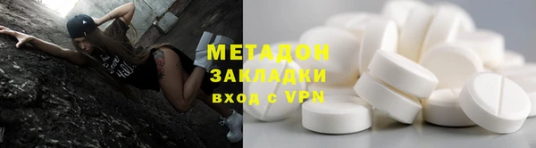 меф Карталы