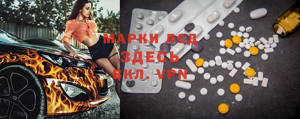 меф VHQ Карпинск