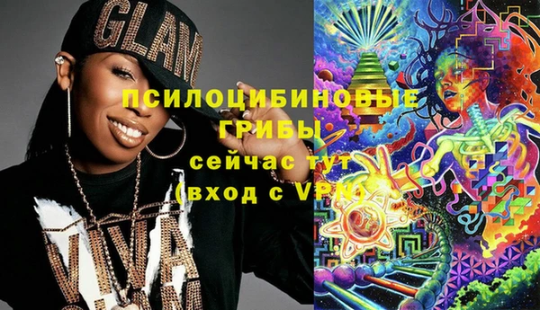 меф Карталы
