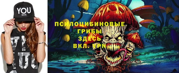 марки nbome Касимов