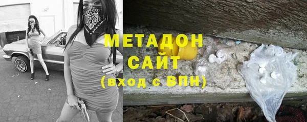 меф VHQ Карпинск