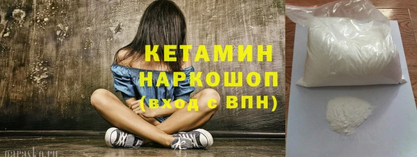 меф Карталы