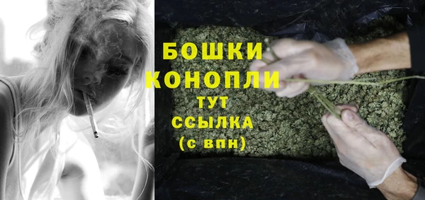 меф Карталы