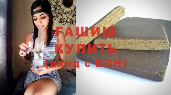 меф Карталы