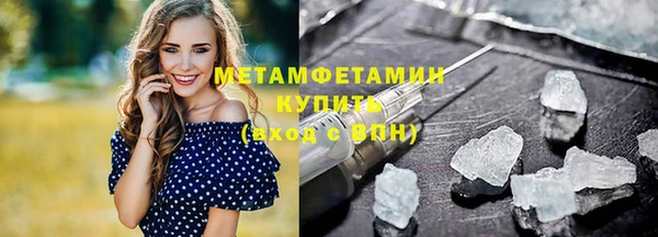 марки nbome Касимов