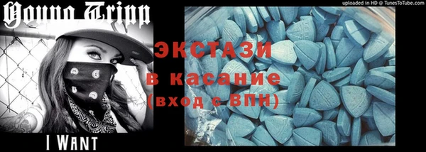 меф VHQ Карпинск