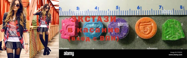 марки nbome Касимов