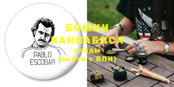 меф VHQ Карпинск