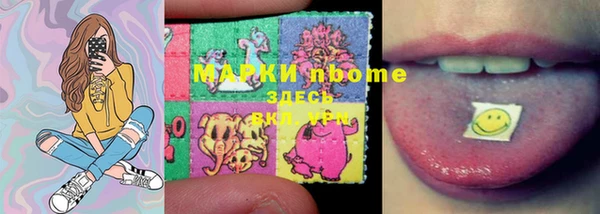 меф Карталы